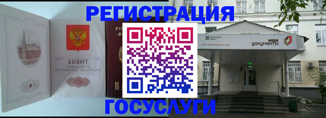 пропишу в квартире в Лысково
